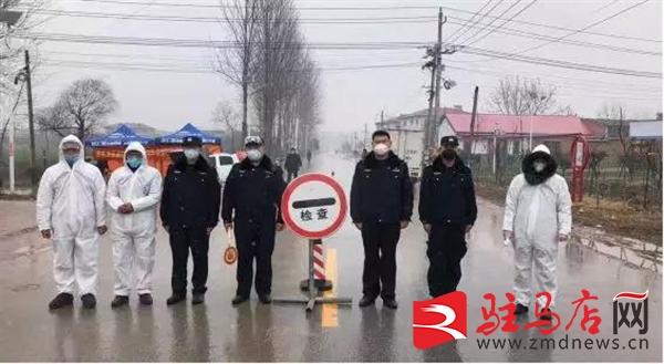 上蔡縣最新疫情動態(tài)更新