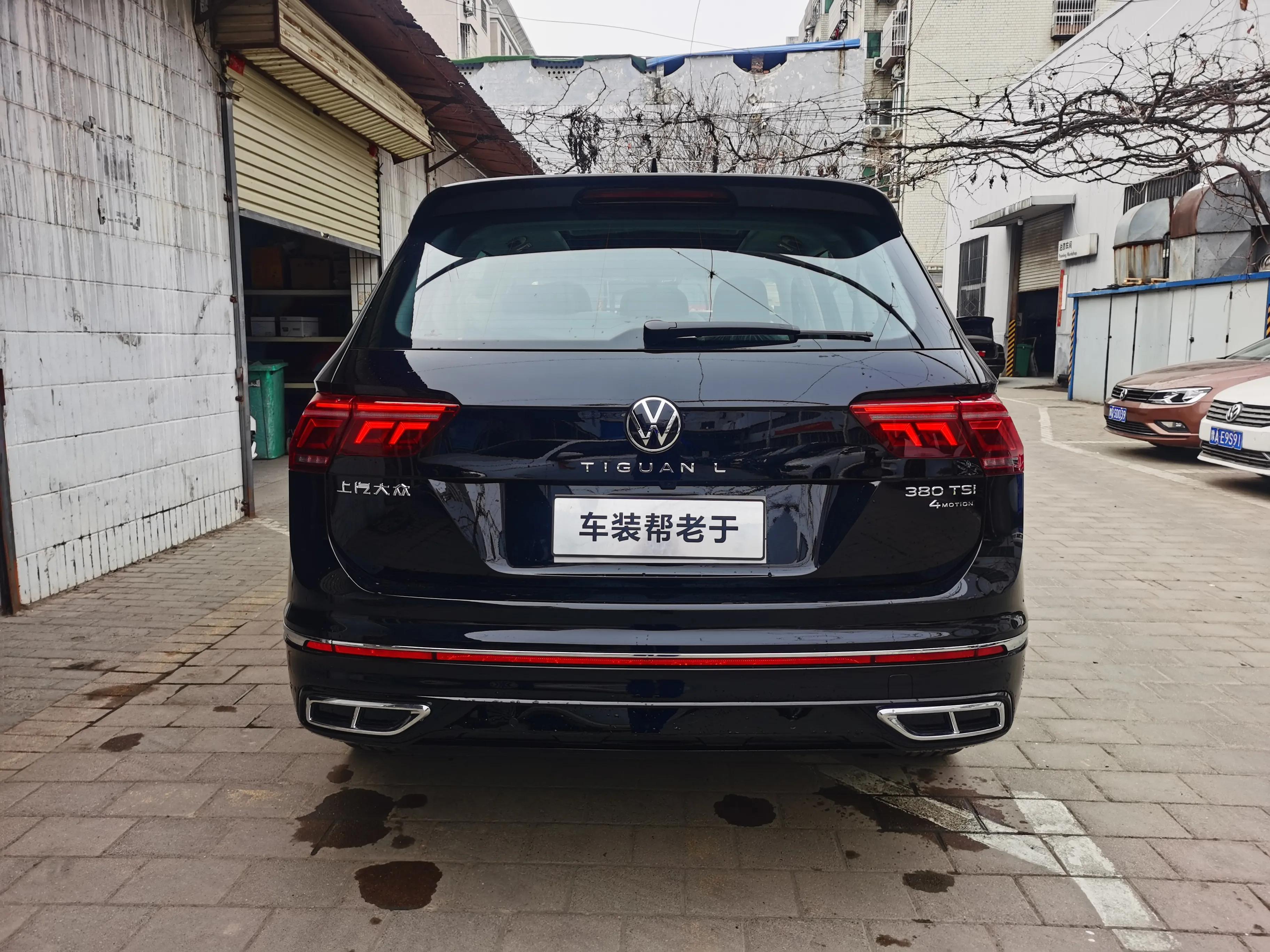 途觀L最新動態(tài)，引領(lǐng)SUV市場新潮流的領(lǐng)先資訊