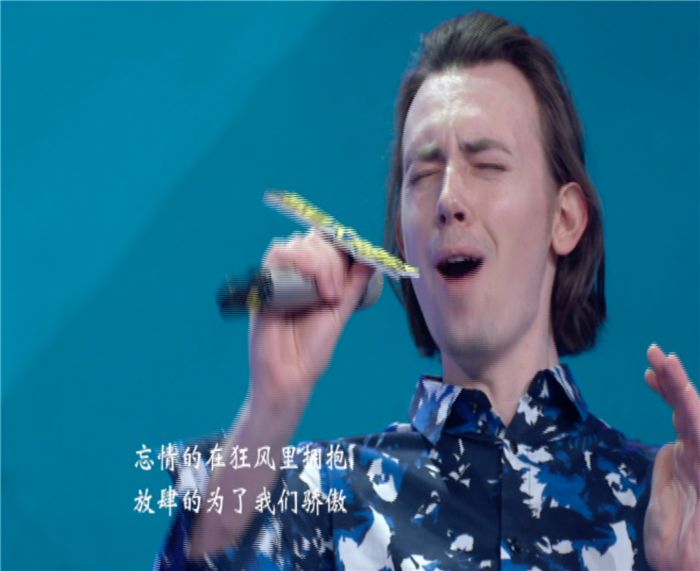 我就是大明星，星途璀璨，閃耀之旅