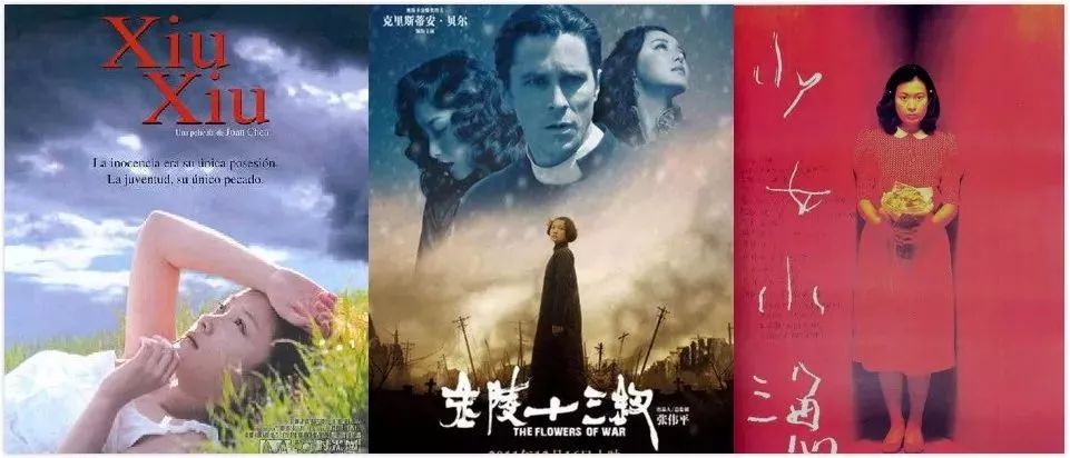 小說改編的電影，文字到銀幕的傳奇之旅