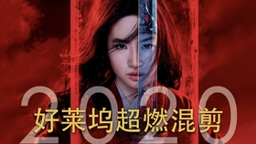 90s電影，自信與成就感的源泉