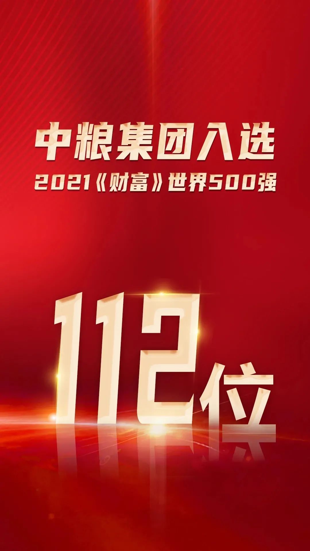 靈寶小巷深處的獨特風(fēng)味，美食寶藏揭秘，今日新聞速遞