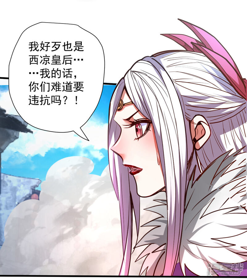 動(dòng)漫腎,動(dòng)漫腎，小巷深處的隱藏瑰寶