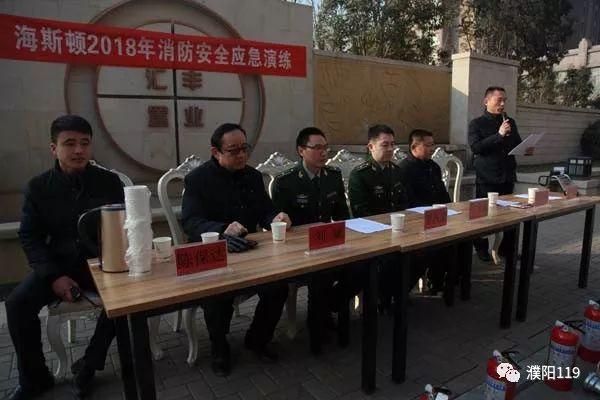濮陽海斯頓最新動(dòng)態(tài)揭秘，溫馨有趣的日常故事