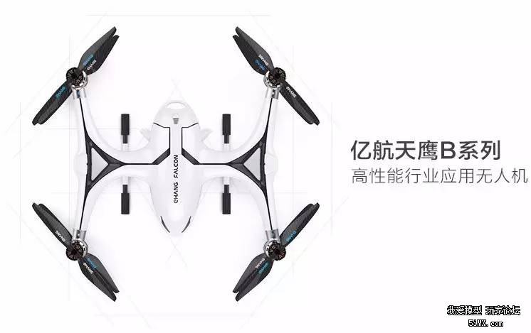 億航無(wú)人機(jī)價(jià)格詳解及購(gòu)買(mǎi)指南