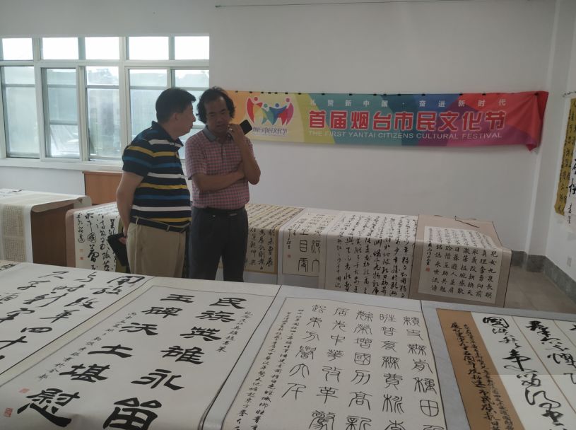 煙臺(tái)書法比賽，墨香里的溫情故事