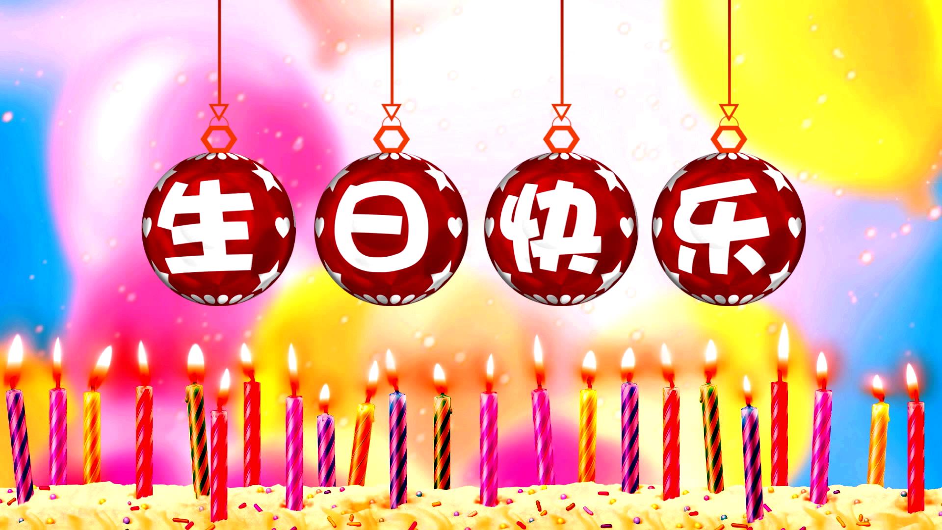 科技與祝福融合，智能生日禮盒，為生活增添光彩的生日祝福語