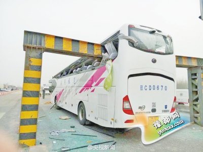 汽車飾品的銷售 第46頁