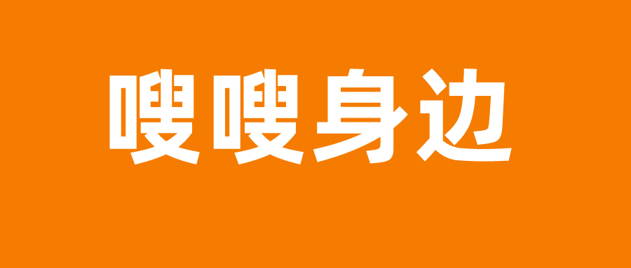 最新資訊