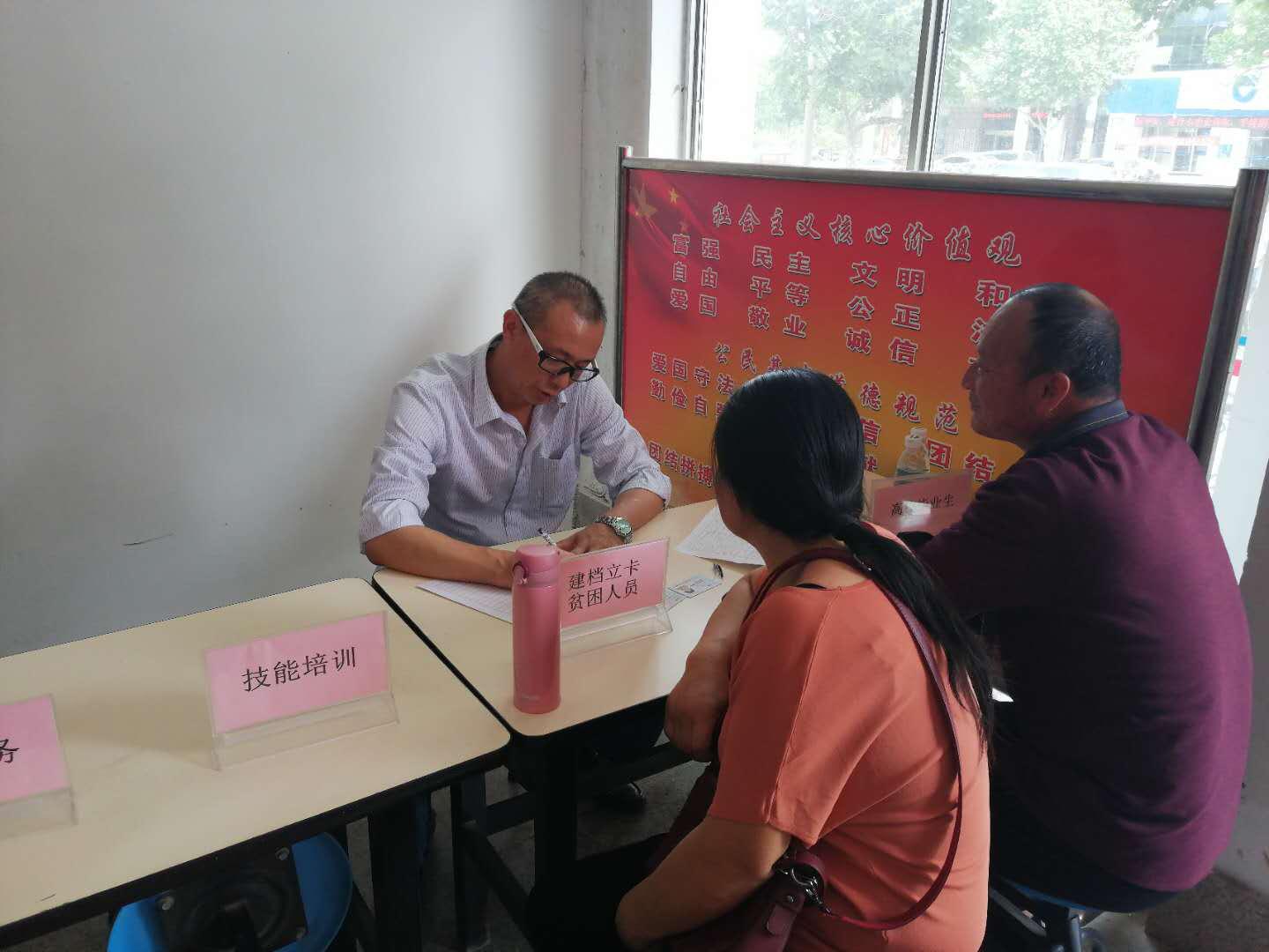 萊州今日招聘信息深度解析與個(gè)人觀點(diǎn)分享