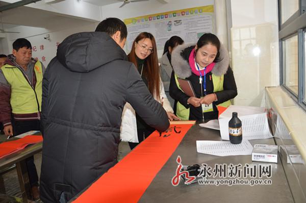 湖南江華移民動(dòng)態(tài)，學(xué)習(xí)之旅中的變化與自信源泉