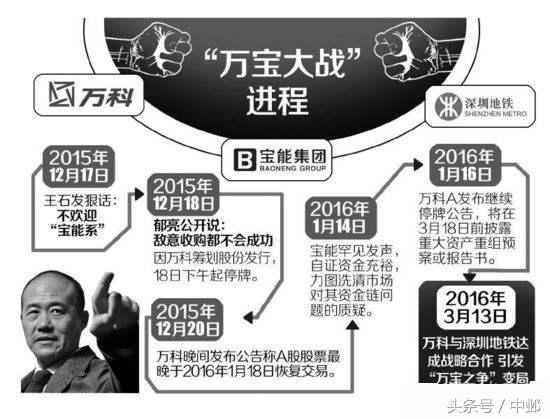 萬寶最新資訊揭秘，小巷深處的獨(dú)特風(fēng)味——一家隱藏版特色小店探秘