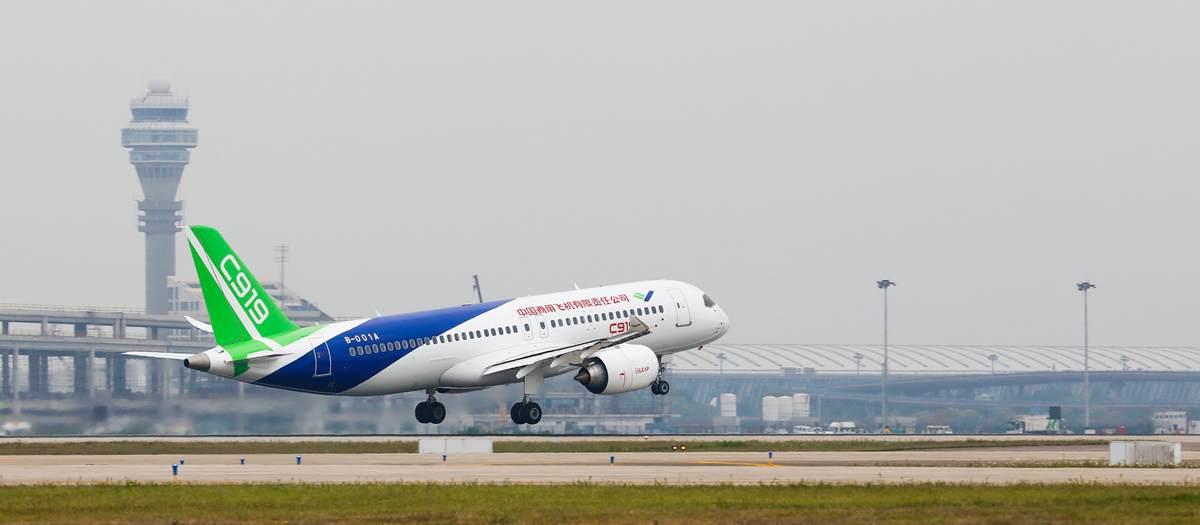 探秘C919概念股寶藏店，揭秘與C919相關(guān)的股票動(dòng)態(tài)