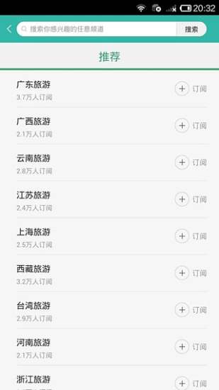 VMO資訊更新，小巷中的秘密美食寶藏大揭秘