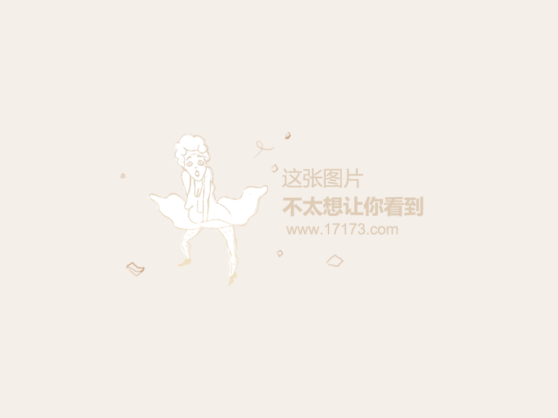 潤滑油 第37頁