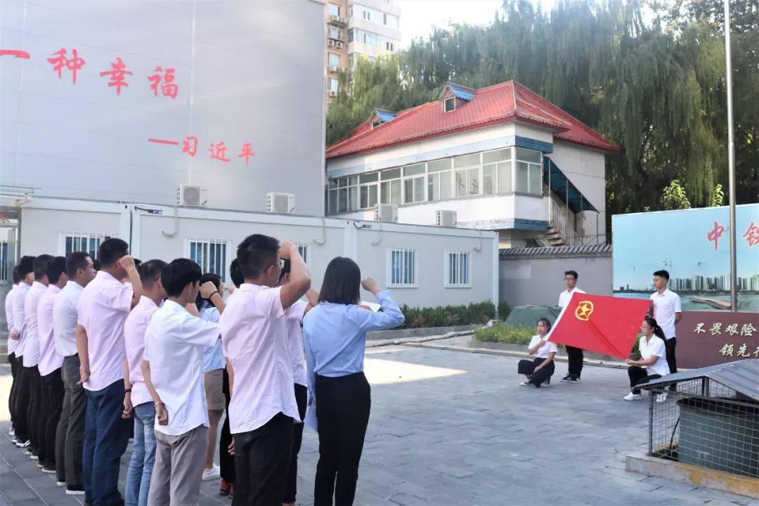 吉泉鐵路最新動(dòng)態(tài)，進(jìn)展、挑戰(zhàn)與前景展望（獨(dú)家報(bào)道）