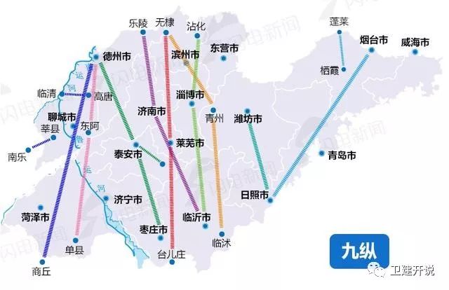 青蘭高鐵邁向未來，最新進(jìn)展揭示連接步伐加速