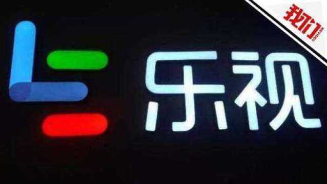 五金交電 第37頁