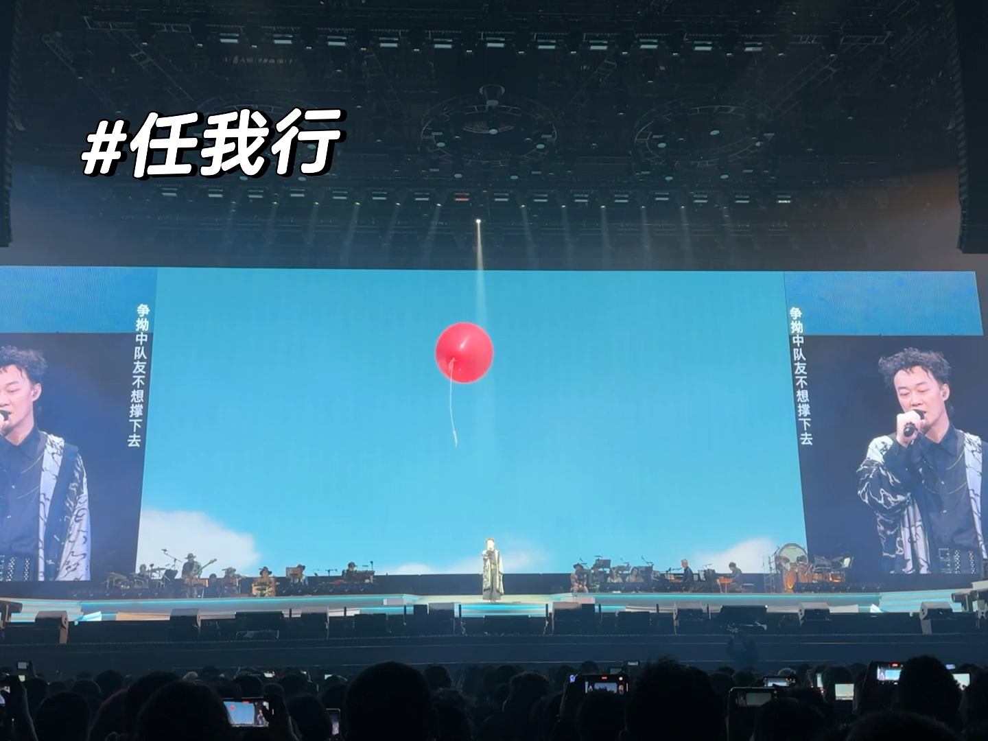 任我行上市，小巷特色小店驚喜之旅