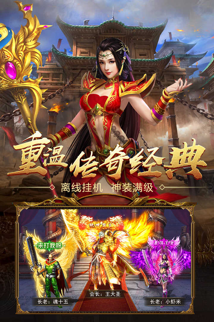 最新單職業(yè)傳奇，友情與夢想的溫馨日常之旅