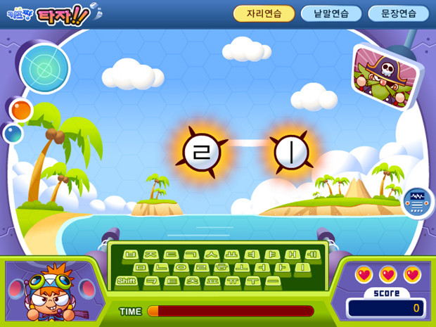 最新打字娛樂游戲，速度與激情的極致體驗(yàn)