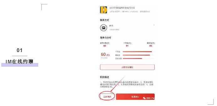 呂梁人才網(wǎng)最新職位更新，小巷特色小店職場新機(jī)遇等你來探