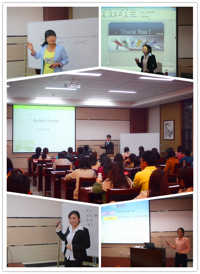 大學(xué)生講課比賽視頻，探索自然美景與內(nèi)心平靜之旅