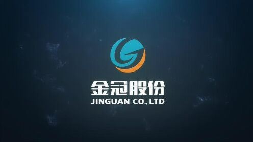 金冠股份最新動(dòng)態(tài)及小巷特色小店探秘揭秘