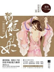 潤滑油 第35頁