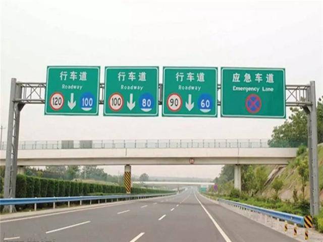 揭秘最新高速公路違規(guī)繳費(fèi)手段，變化中的學(xué)習(xí)之路與自信的力量展現(xiàn)