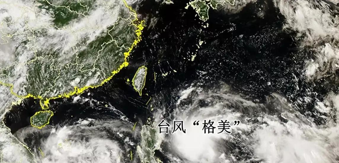 最新臺風(fēng)天氣預(yù)報更新，臺風(fēng)動態(tài)與防范措施