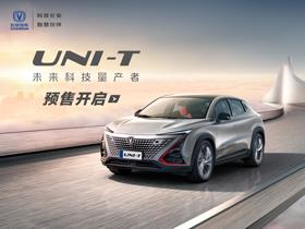 未上市汽車，駕馭夢(mèng)想，駛向成功之路