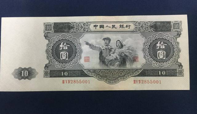 最新錢幣揭秘，探索錢幣世界的奧秘??