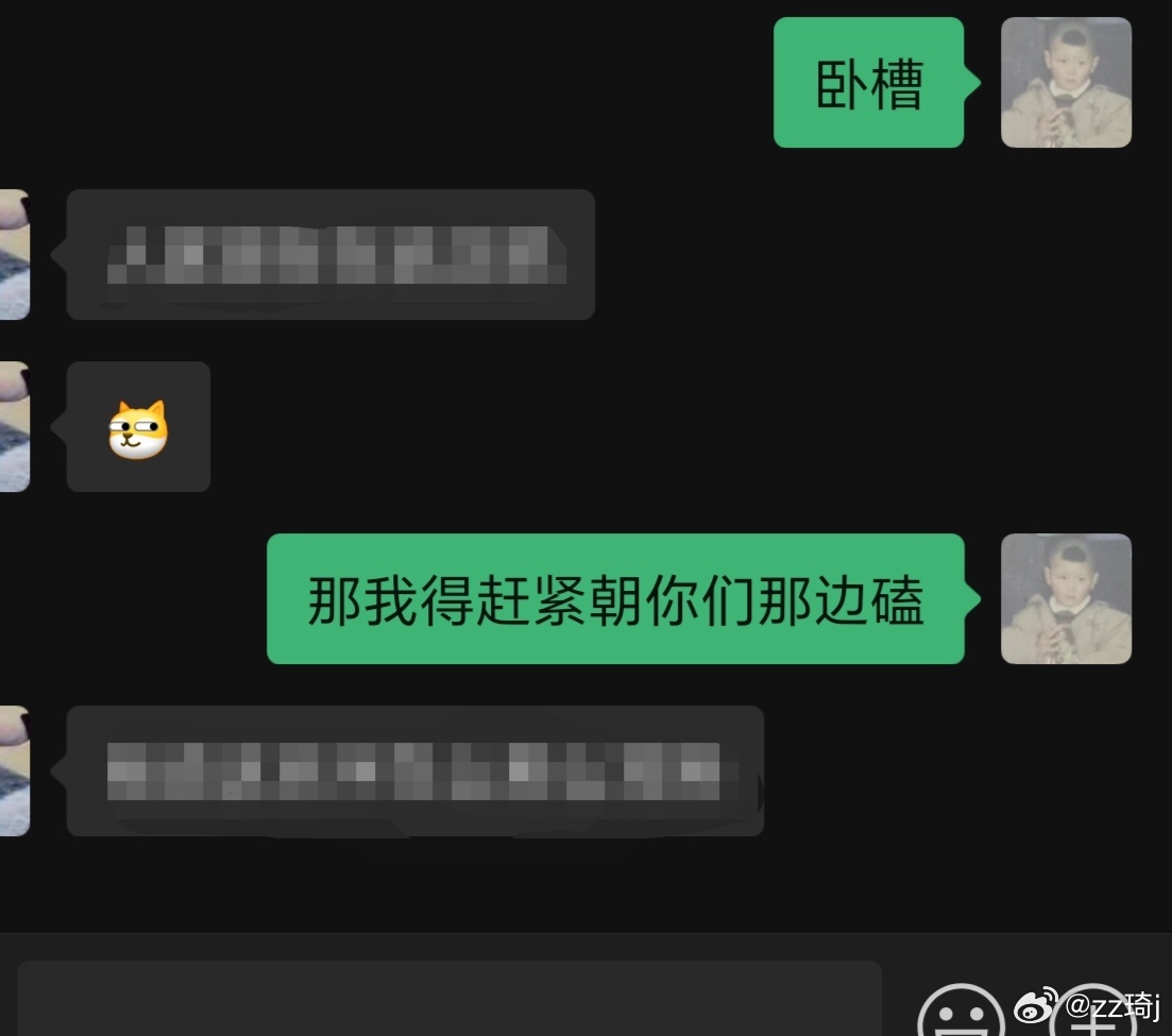 最新磕炮錄音公開(kāi)，小巷深處的獨(dú)特音符與隱藏小店的神秘音樂(lè)