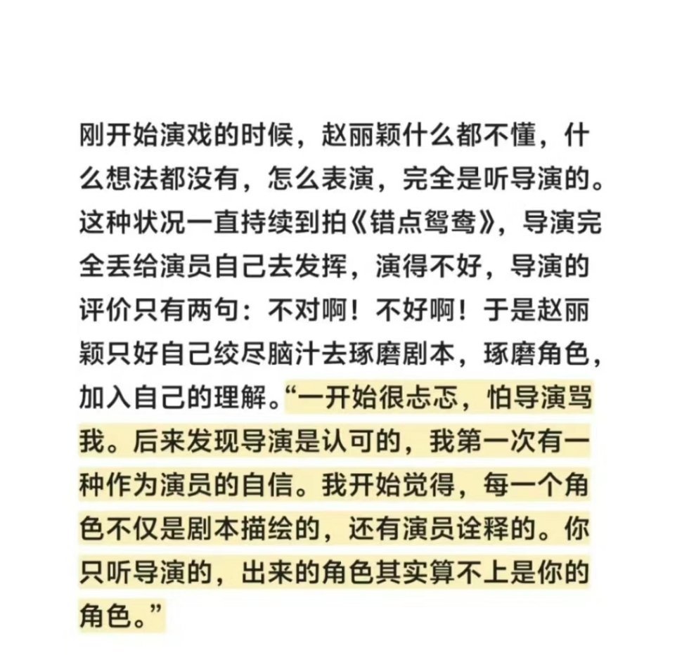 詳細(xì)步驟指南，如何成為一名演員的夢(mèng)想實(shí)現(xiàn)之路