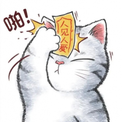 科技新品動(dòng)漫貓咪頭像，重塑個(gè)性世界，萌寵引領(lǐng)潮流