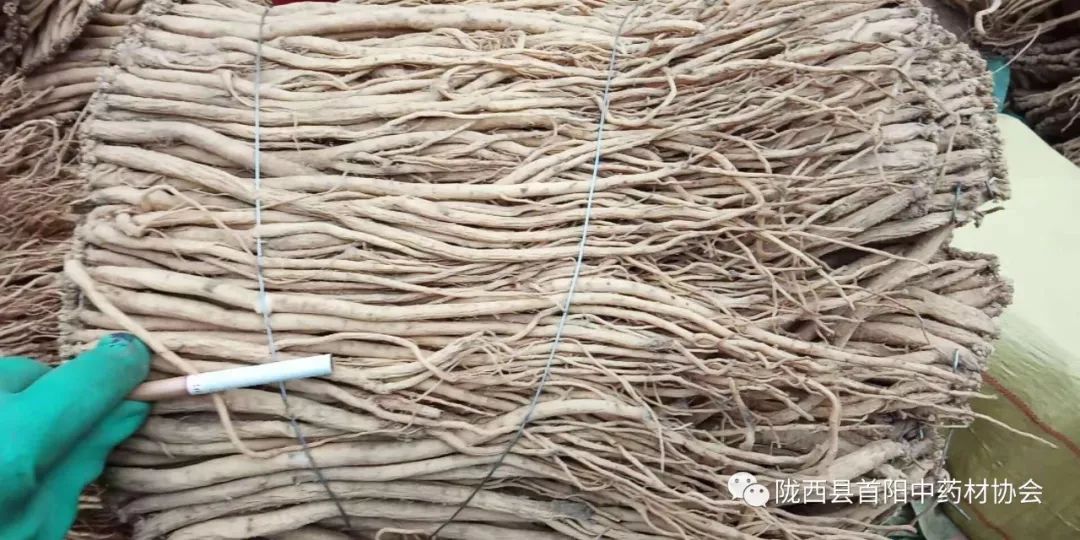 五金交電 第33頁(yè)