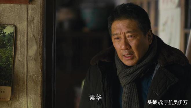 丁勇岱主演電視劇的深度解析與探討