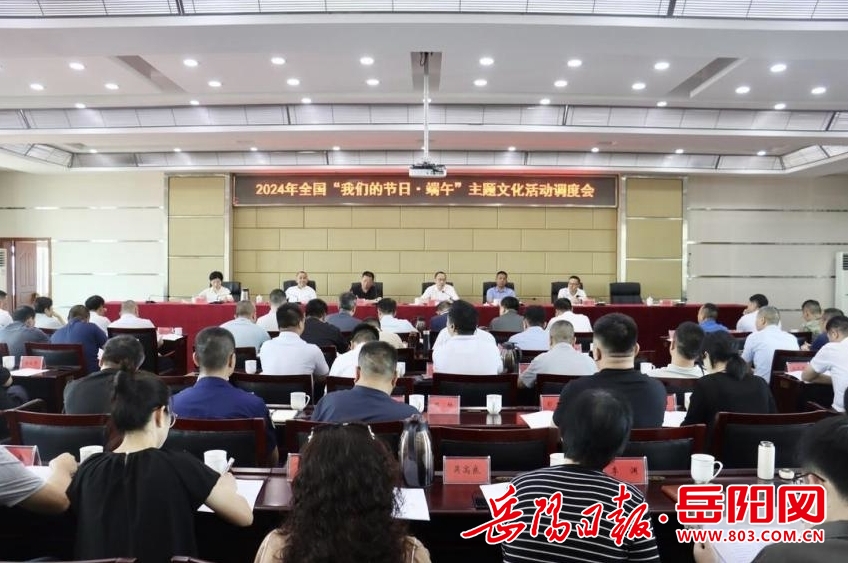 湖南汨羅最新動(dòng)態(tài)揭秘，多維度觀察下的城市發(fā)展新篇章