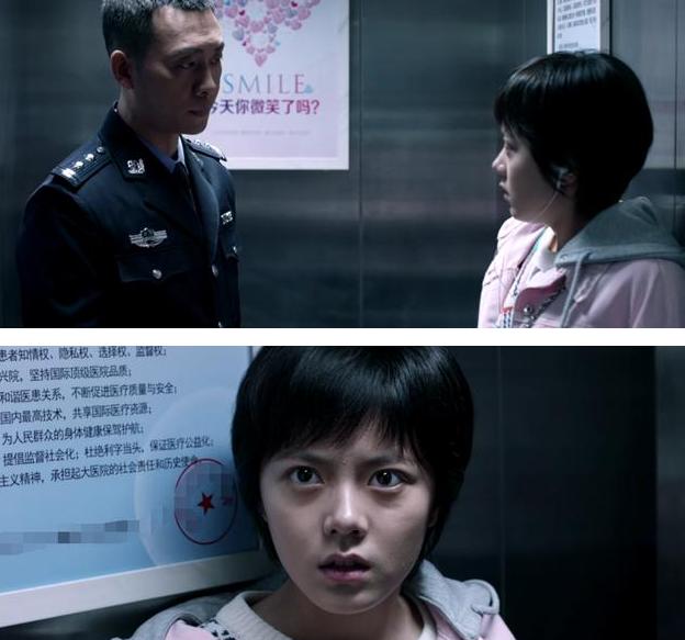 能耐大了演員表大全，詳細(xì)步驟指南與角色介紹