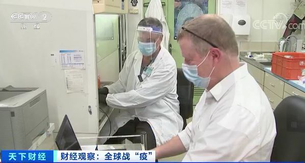 唾液研究最新進展探索，小巷深處的唾液科學館揭秘