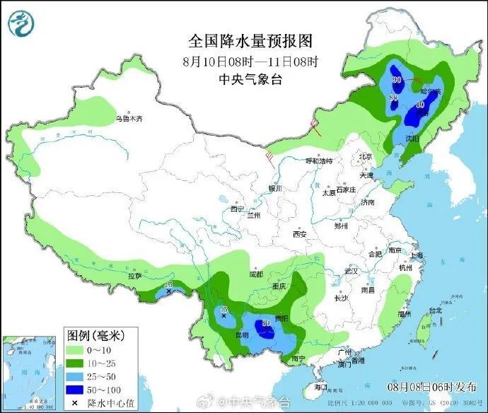 黃陂未來一周天氣預(yù)報，提前洞悉，為生活做好準備！