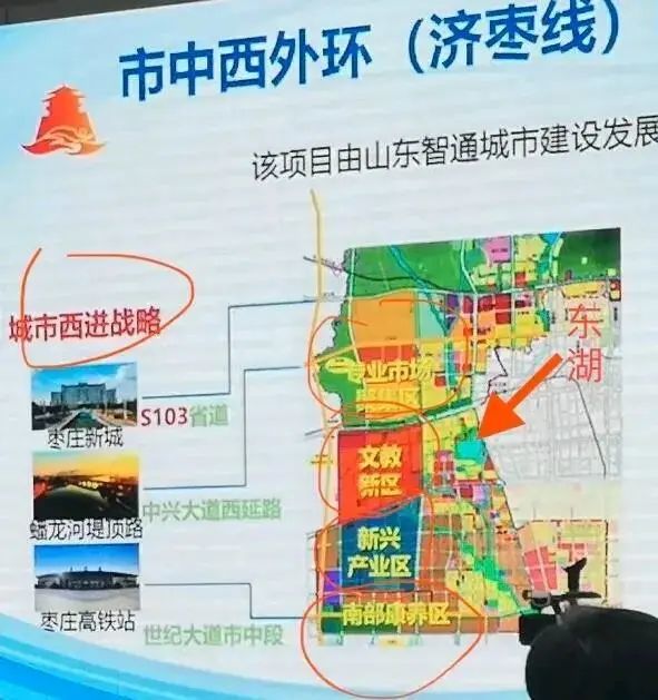 棗莊市中區(qū)城市規(guī)劃新動(dòng)向，與自然美景的邂逅，探尋內(nèi)心平和之旅