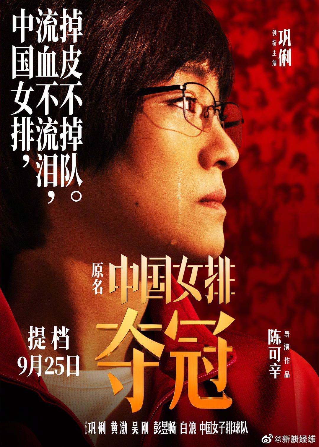 宣宣電影，自然美景的治愈之旅探索