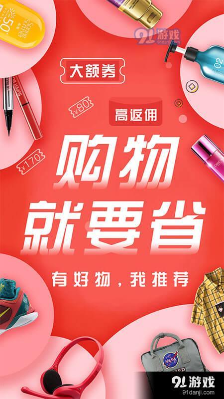 最新精選好物，開啟成長之旅，探尋魔法寶藏，擁抱自信與成就感
