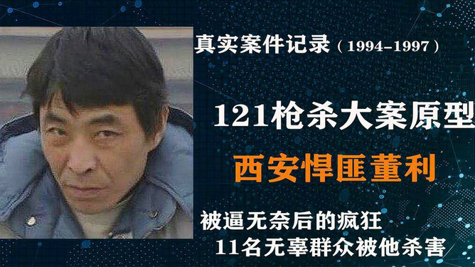 董立演員，從舞臺到熒屏的蛻變之路——自信與成就感的彰顯