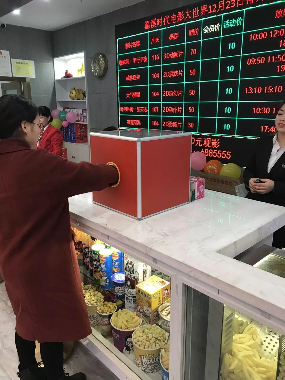 掛靠上市之路，探尋變化中的自信與成就，共赴輝煌未來