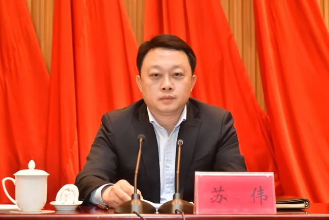 最新沛縣干部任命情況，變革帶來自信與成就感的啟示