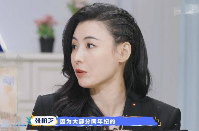 探索普通人明星夢(mèng)工廠(chǎng)，追夢(mèng)之路的挑戰(zhàn)與機(jī)遇！