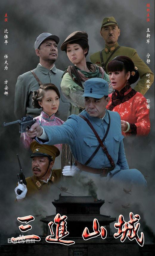 五金交電 第29頁